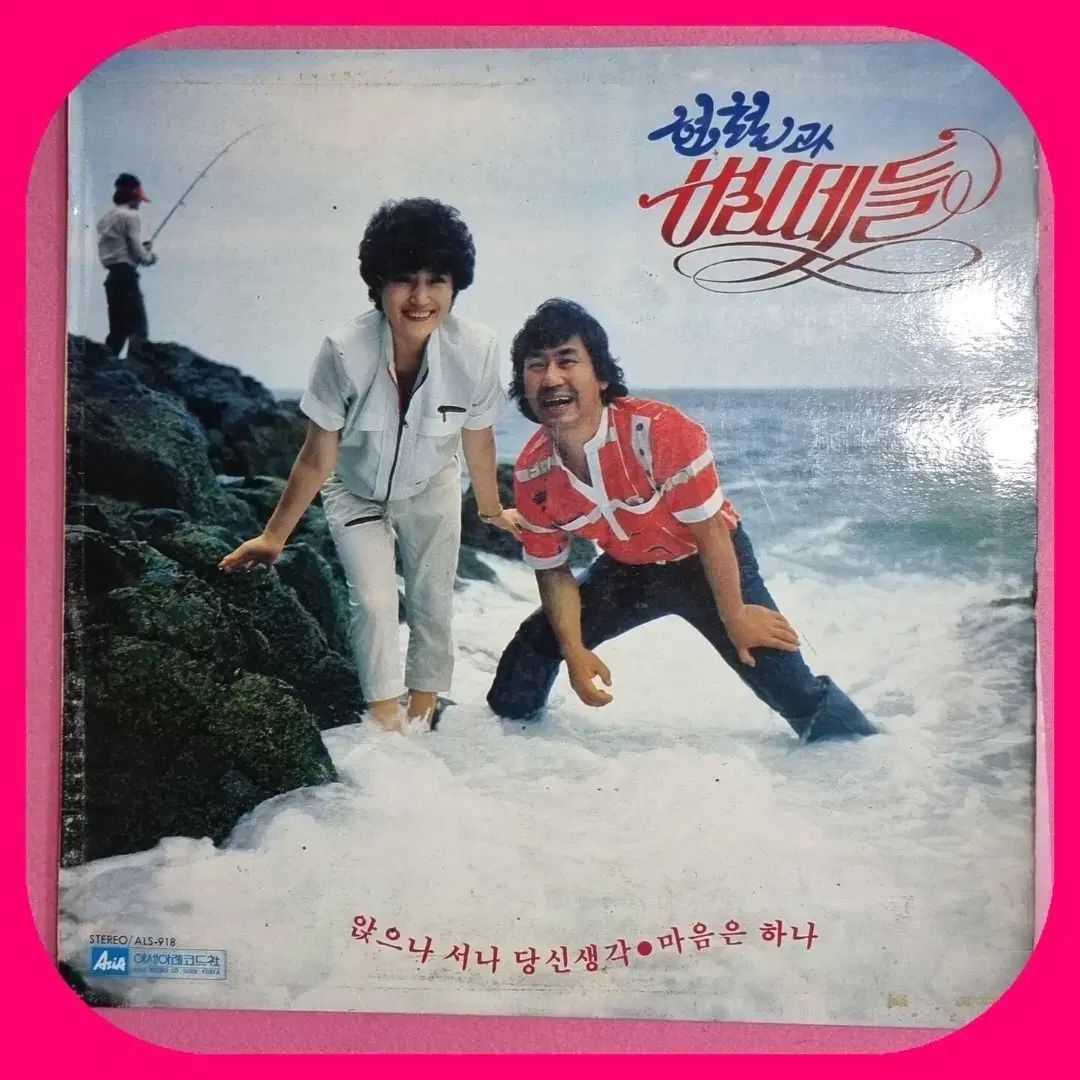 バイオリン用肩当て インド産黒檀　#エボニー　ガルネリ　工芸会正会員作 セール中 バイオリン用肩当て インド産黒檀 #エボニー ガルネリ 工芸会