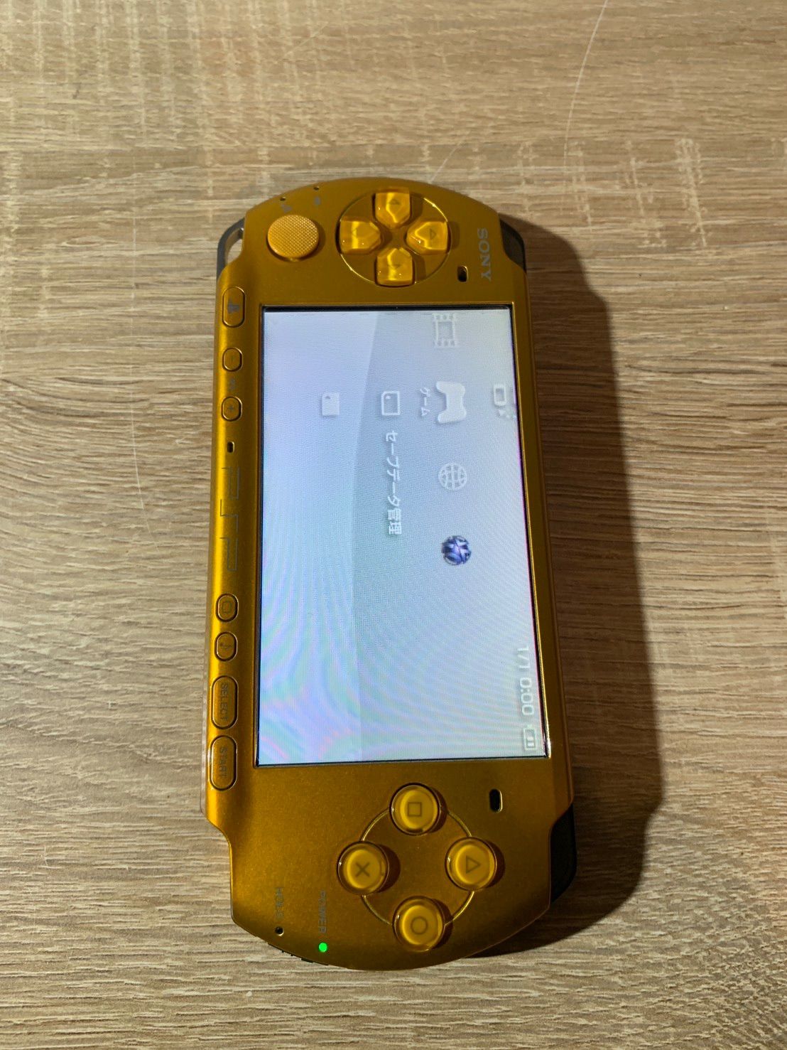 ブライトイエロー