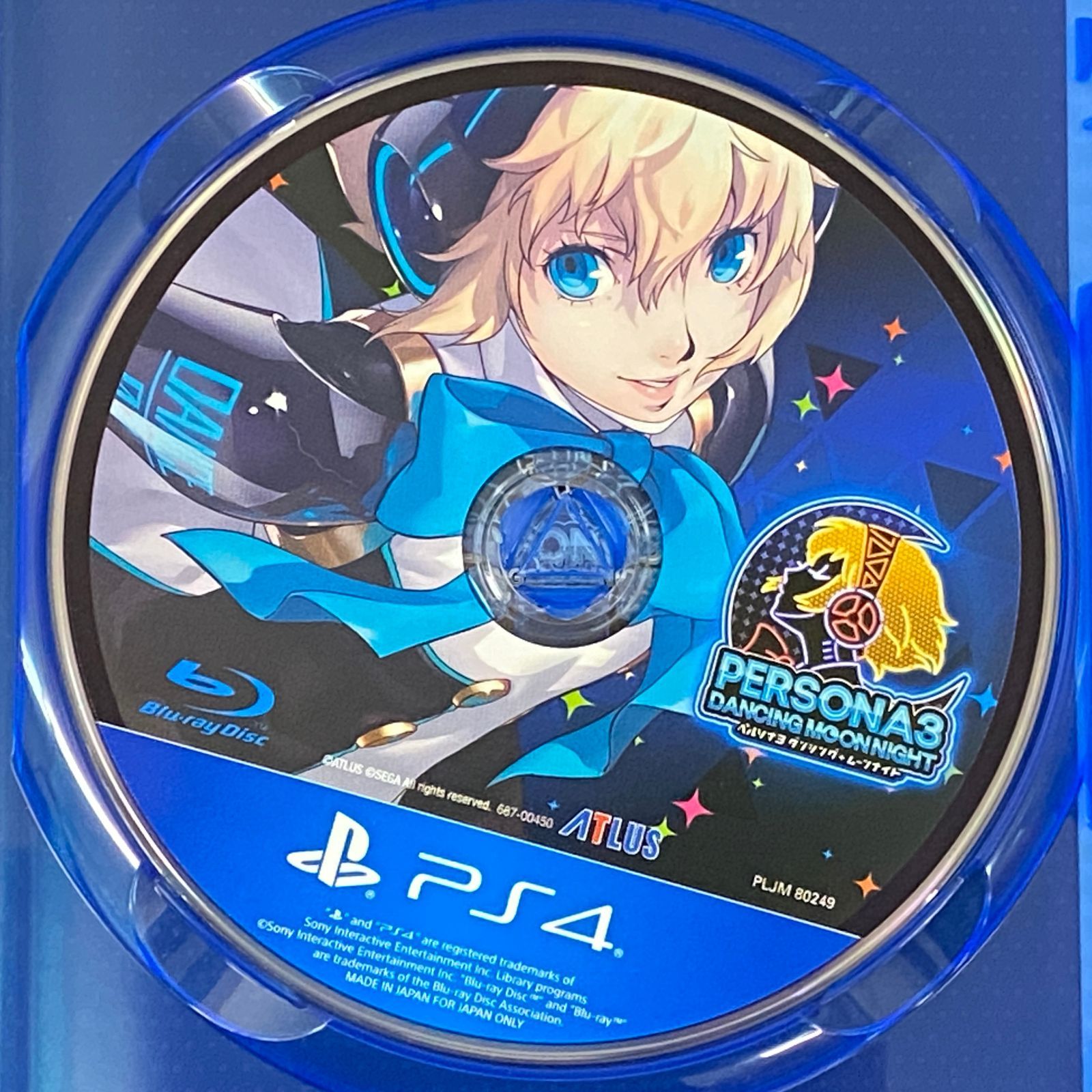 ps4ペルソナダンシング オールスター・トリプルパック Amazon.co.jp: ペルソナダンシング オールスター・トリプルパック