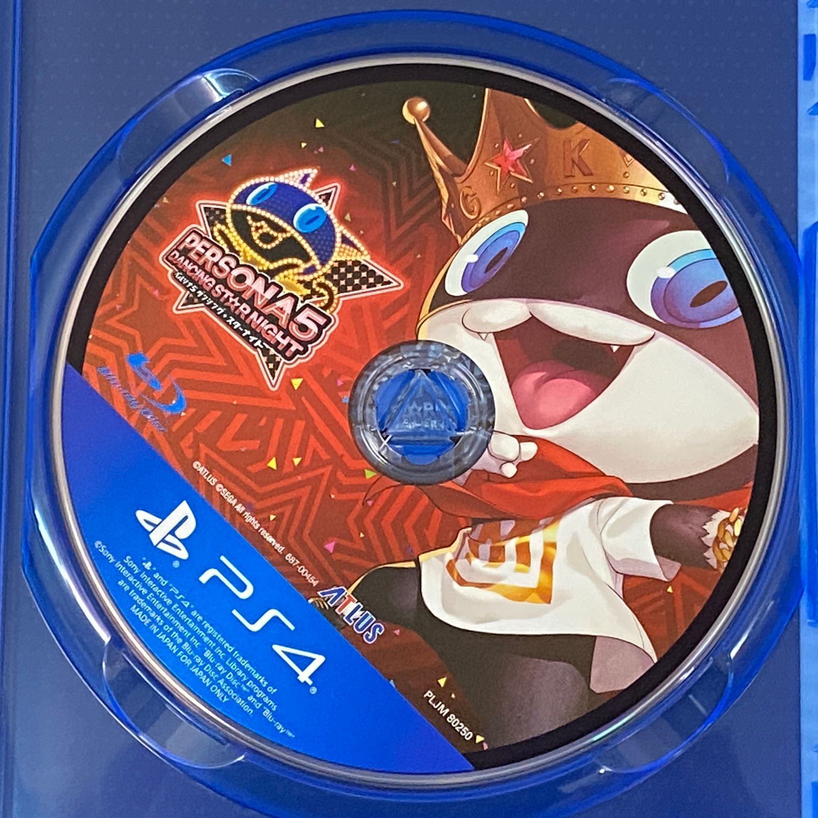 PS4ソフト ペルソナダンシング オールスター・トリプルパック