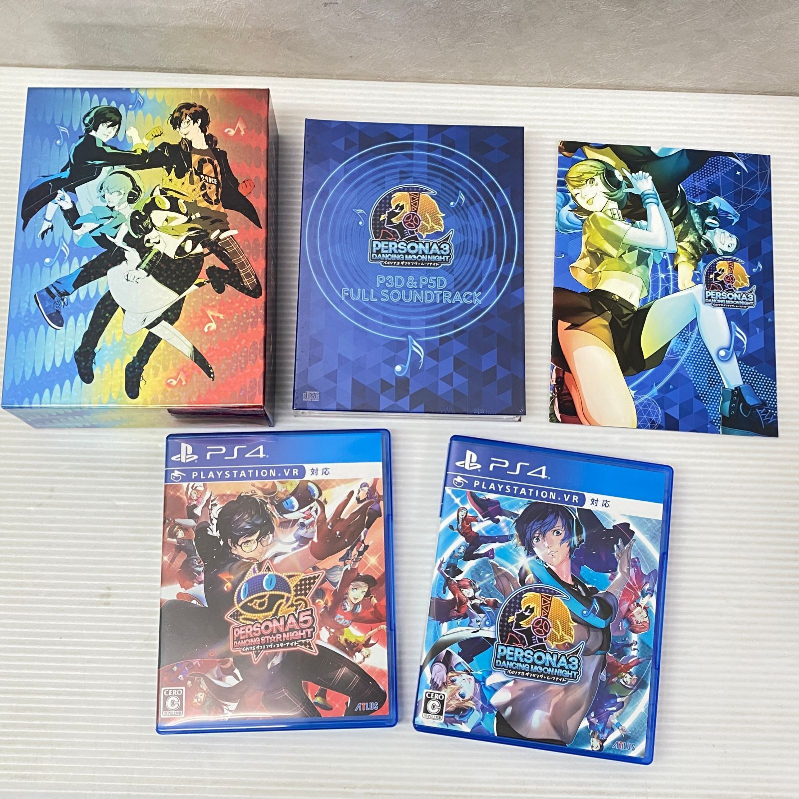 PS4ソフト ペルソナダンシング オールスター・トリプルパック