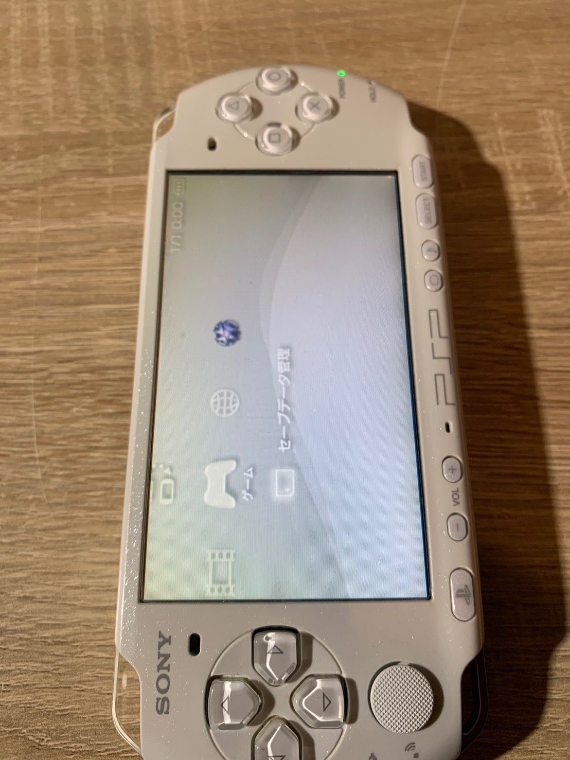 PSP