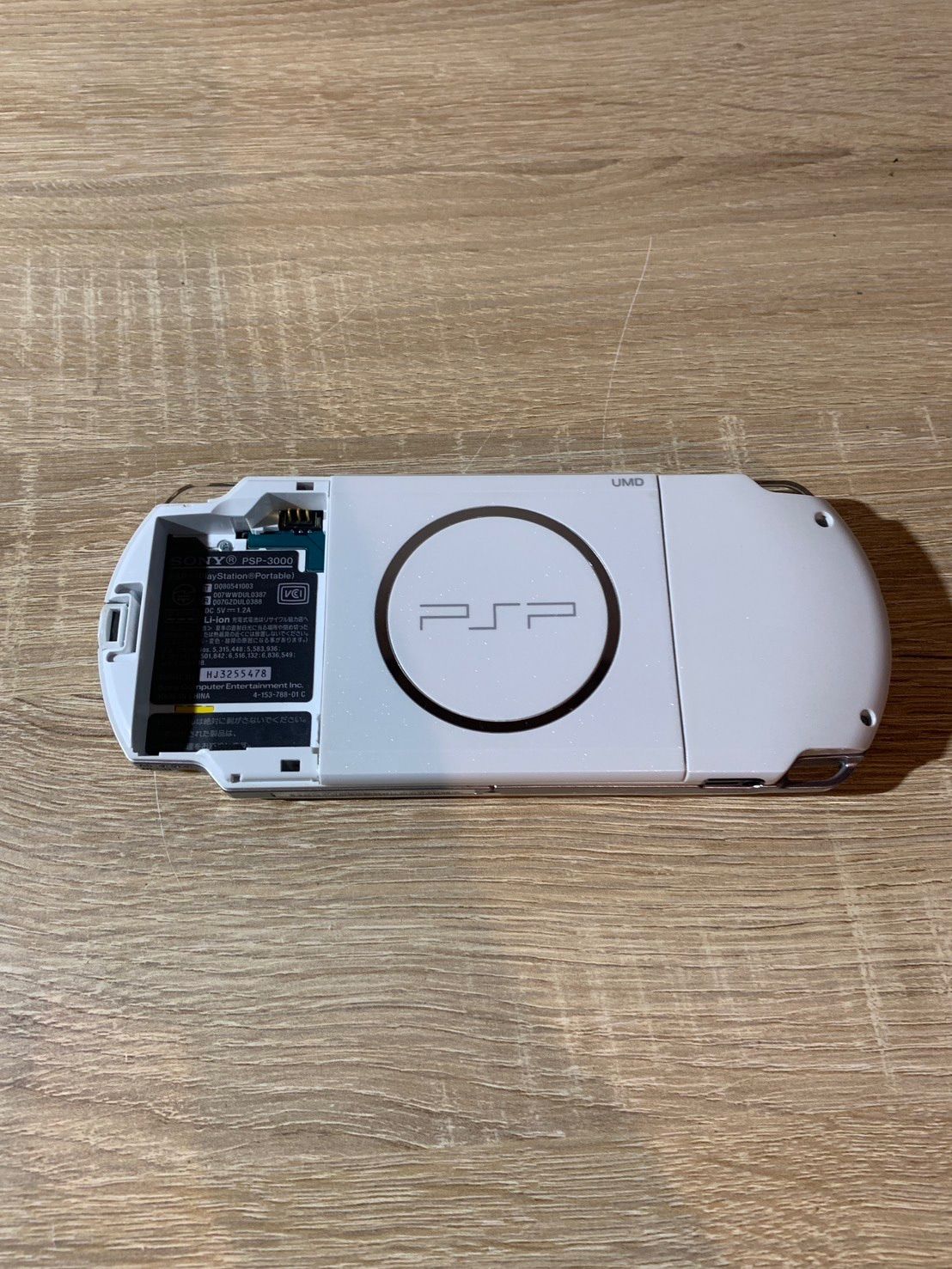 PSP