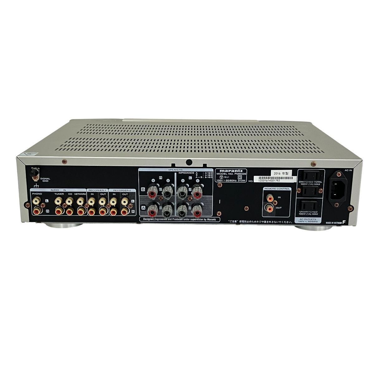 [即購入可]マランツmarantz PM5005　プリメイン　動作確認済 marantz PM5005 プリメインアンプ 2016年製 マランツ 音響機材 中古