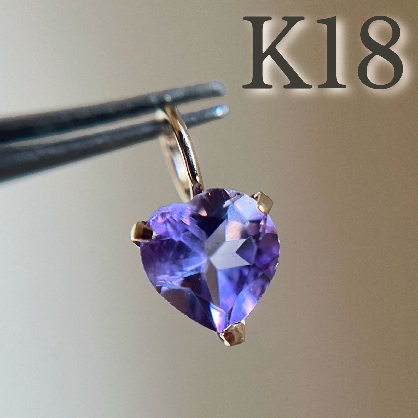 K18 天然石アメジスト5mm ハート 18金 ペンダントトップ カラー