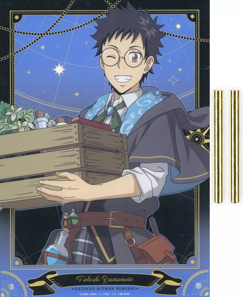 家庭教師 一番カフェ スーベニア ひこくじ特典ホログラム缶バッジ 山本