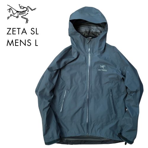 美品　アークテリクス　ゼータSL メンズL グレー　ゴアテックス　ナイロン アークテリクス ゼータSL メンズL グレー ゴアテックス ナイロン