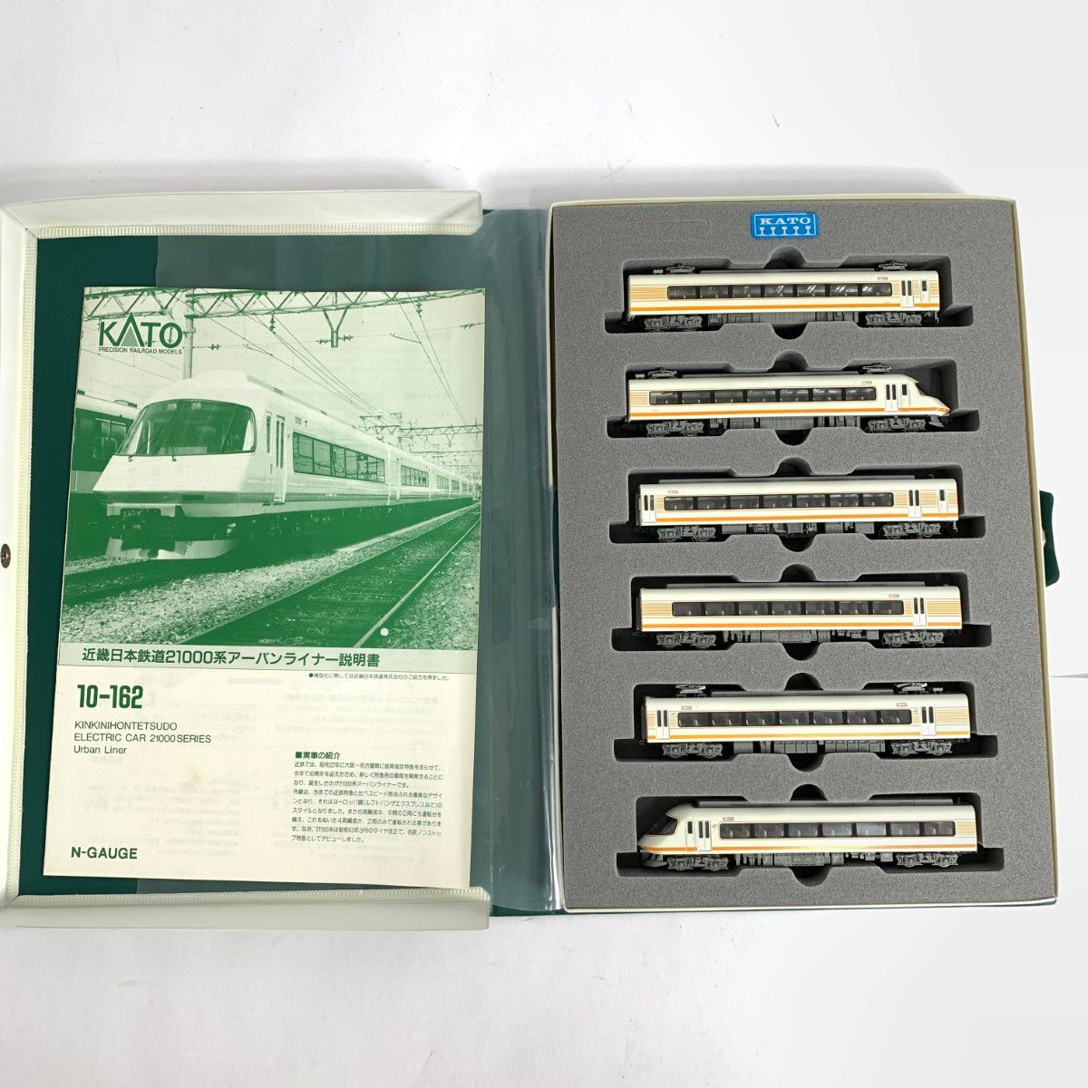 KATO カトー KATO Nゲージ 近畿日本鉄道 21000系 アーバンライナー 10