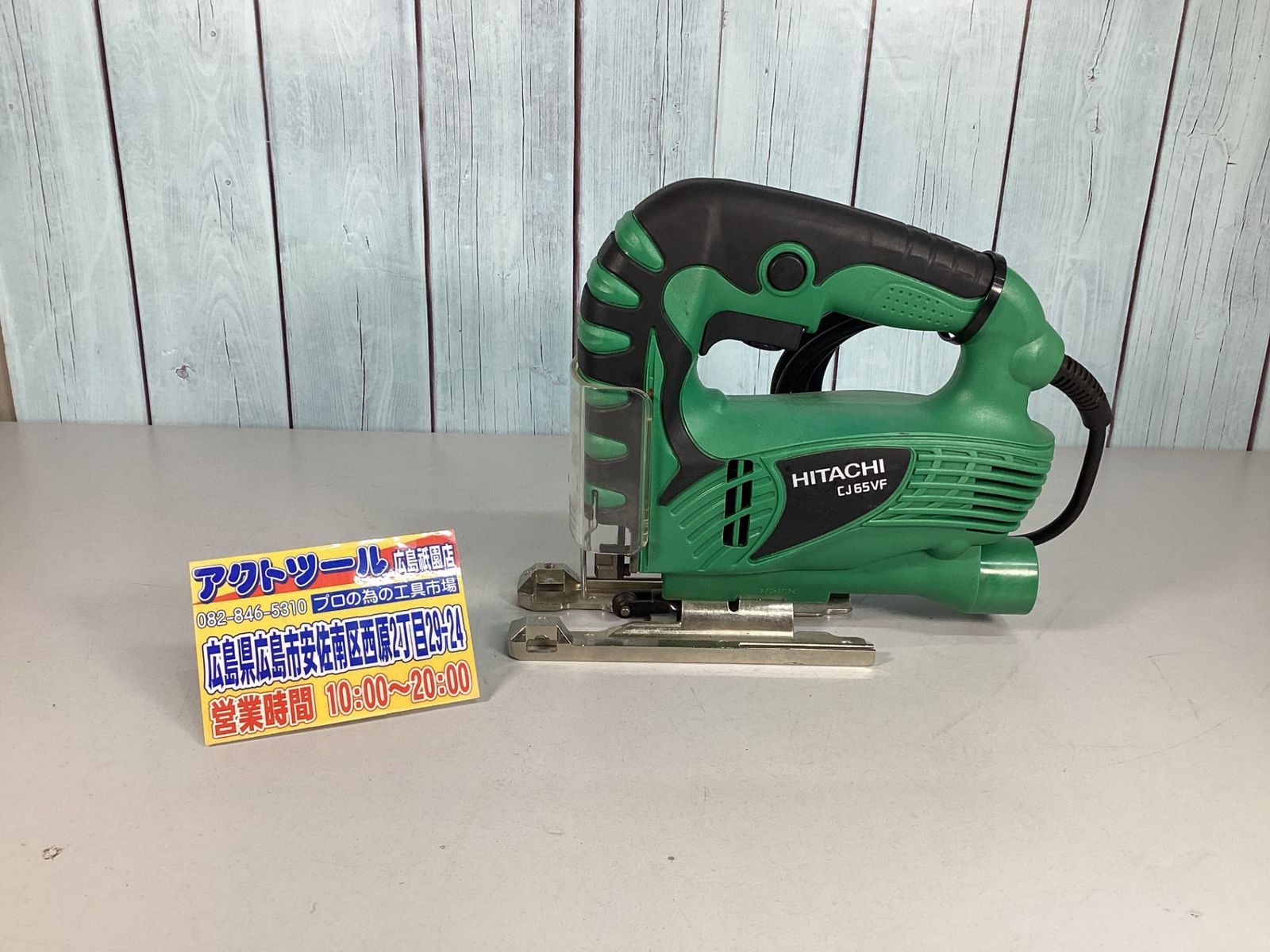 蔵本天外グラフォロジー講座・DVD&テキスト・筆跡心理学・苫米地英人