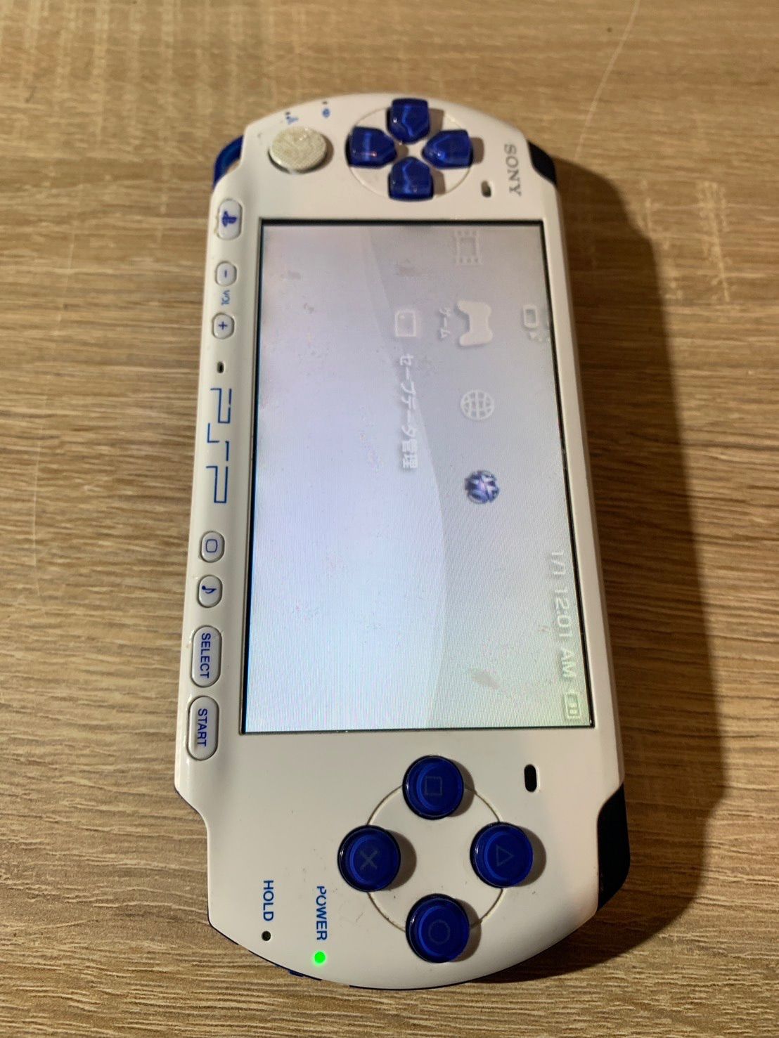 ホワイトブルー