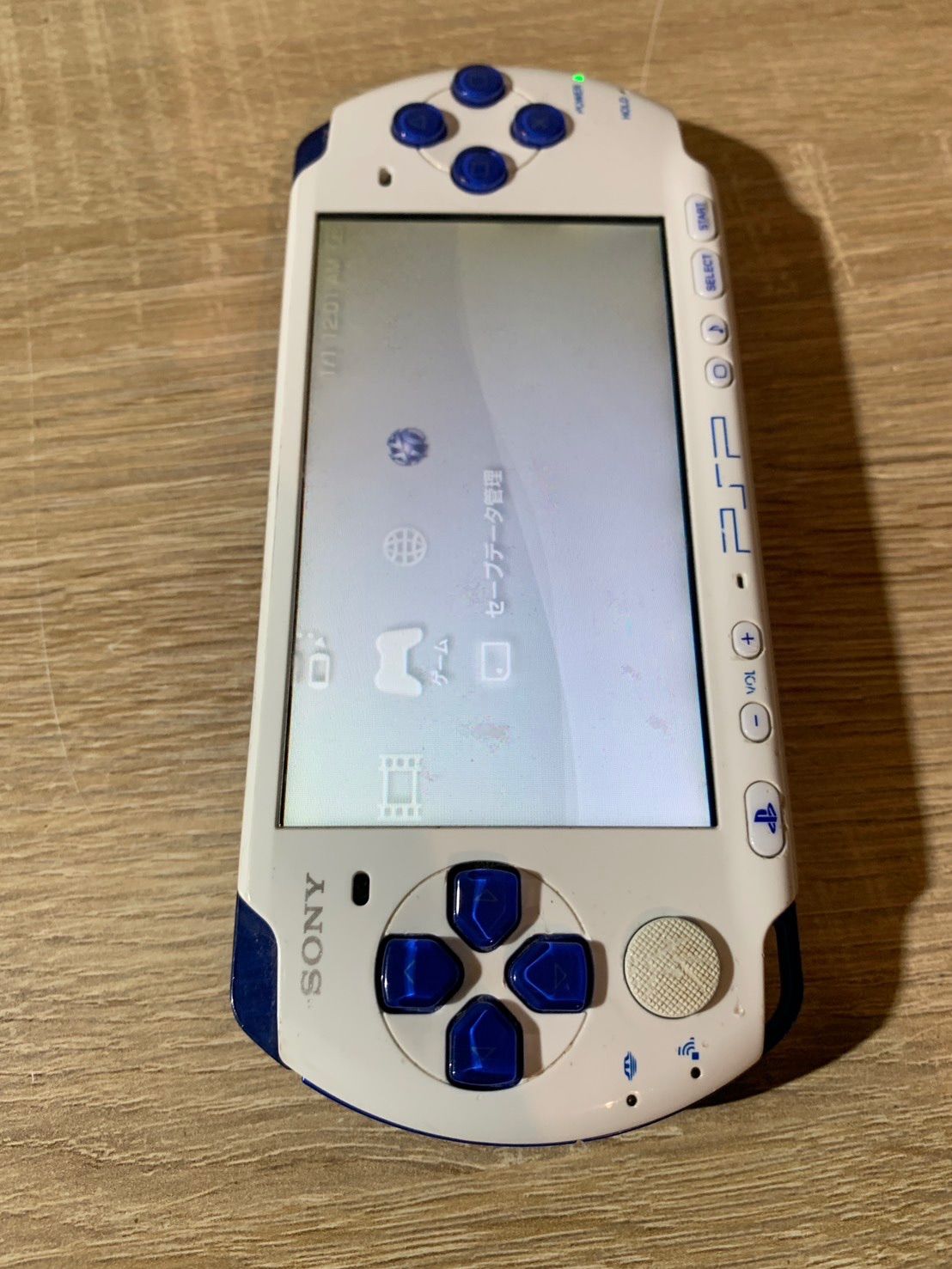 ホワイトブルー