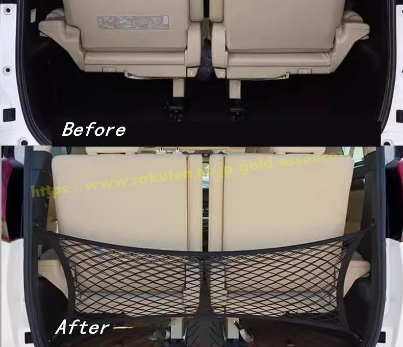 日産・セレナ SERENA 5代目 C27型 用 トランクネット 車トランクネット カーゴネット 多機能 伸縮性強い 収納に便利 荷物落下防止 汎用ラゲッジネット 取り付け簡単 1ピース