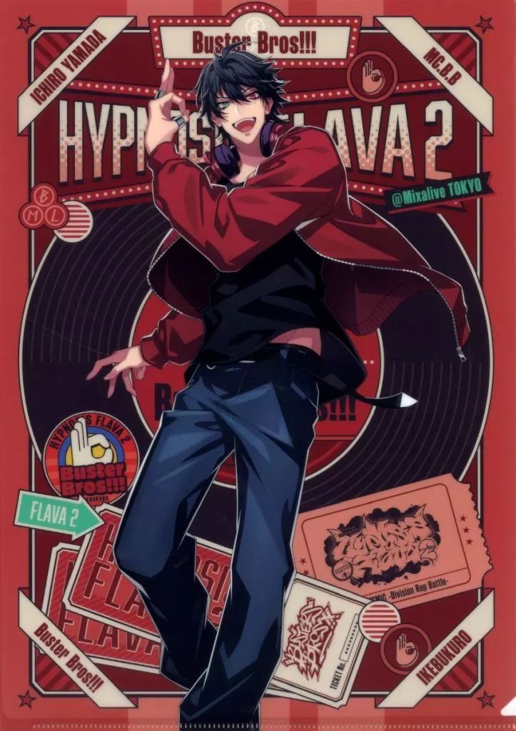 中古】クリアファイル 山田一郎 A4クリアファイル Hypnosis Flava2 Ver
