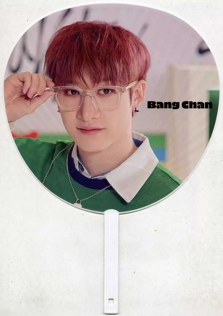 straykids バンチャン　うちわ　12個セット 中古】うちわ・扇子 バンチャン うちわ 「Stray Kids Fan Connecting