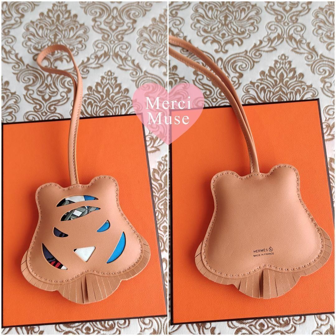 プティアッシュ タイガーチャーム ベージュ エルメス トラ MerciMuse メルシーミューズ