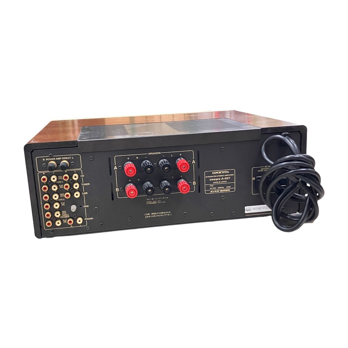 ONKYO A-927 プリメイン アンプ INTEC275 オーディオ機器 音響機材