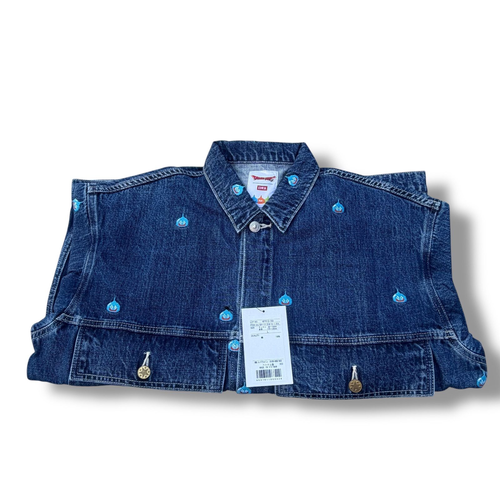 希少品、新品未使用】EDWIN ドラゴンクエスト コラボ限定 Lサイズ