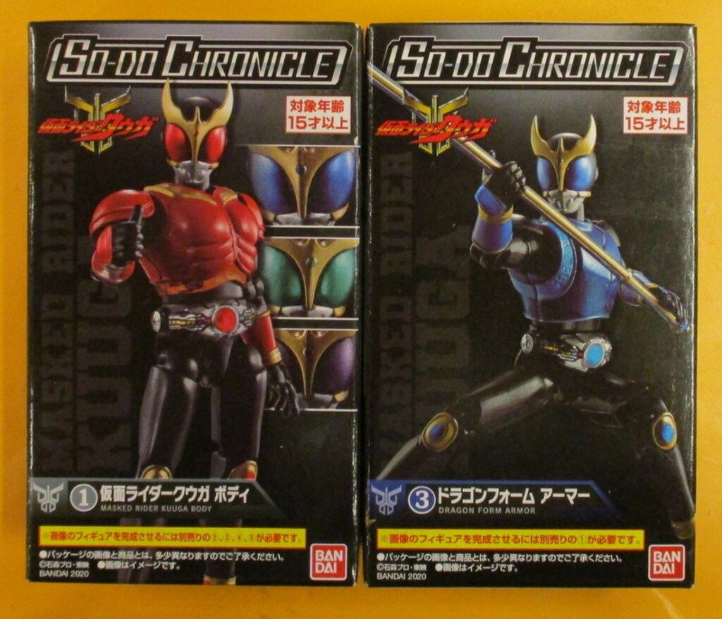 バンダイ SO-DO CHRONICLE 装動 仮面ライダークウガ 仮面ライダー