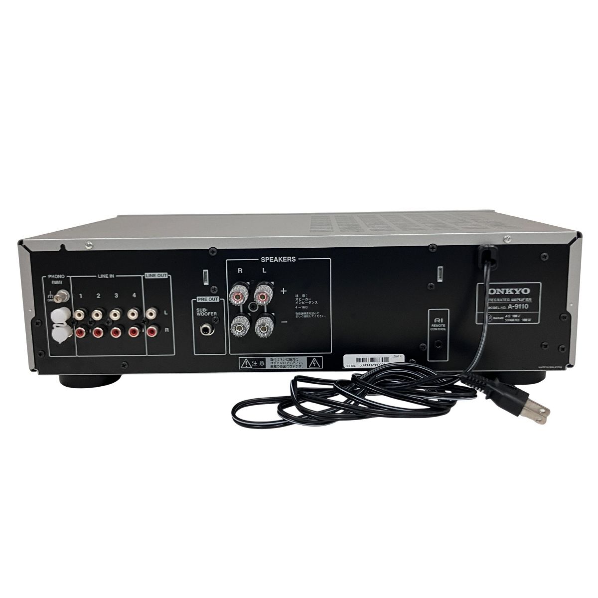ONKYO A-9110 ステレオ プリメイン アンプ オーディオ機器 音響機材