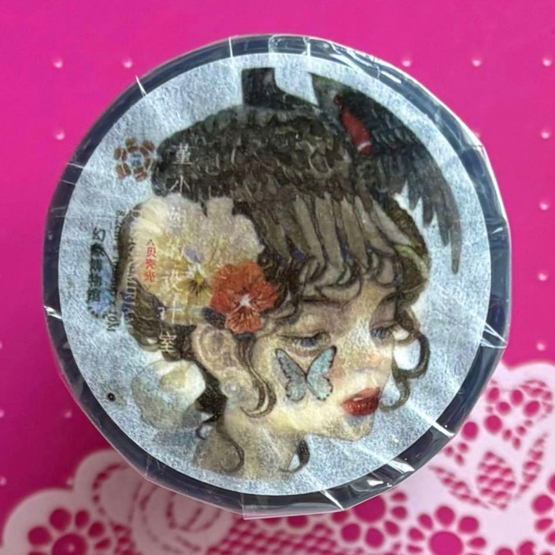 贝壳光 8.2cm×10m 166cm/loop 董小姐的设计室 海外マステ 海外