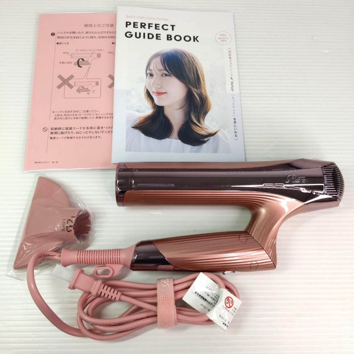 中古品】ReFa リファ リファビューテック ドライヤースマート ダブル