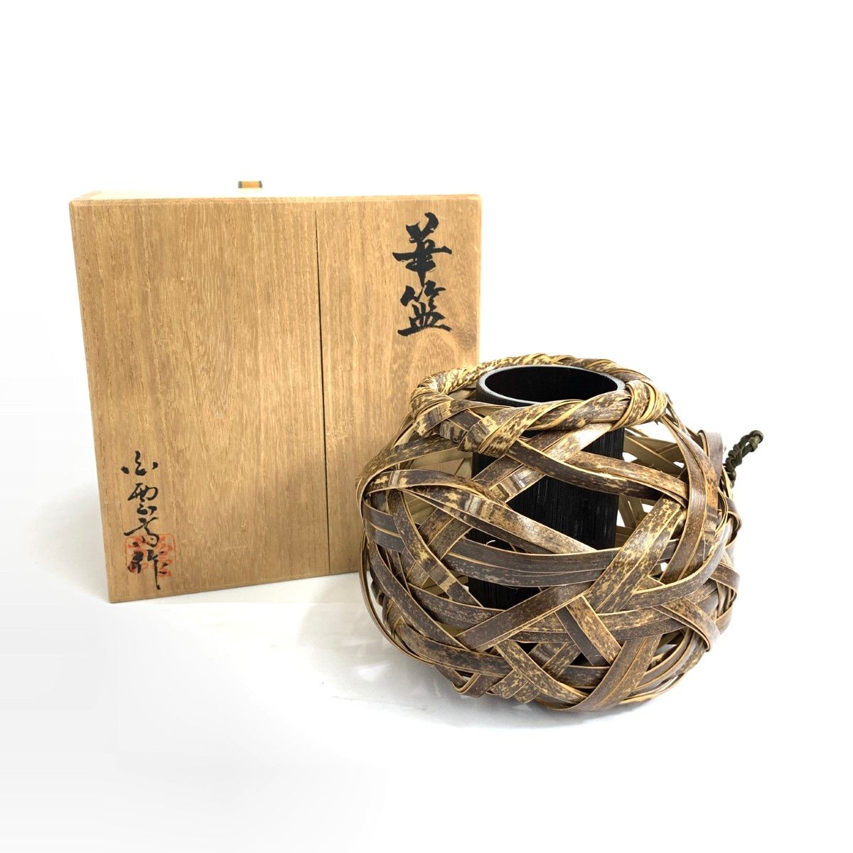 白石白雲斎 竹細工 華籃/花籠/花篭/花器  竹工芸      / 240001173836 美術品・アンティーク・コレクション 白石白雲斎 竹細工 華籃/花籠