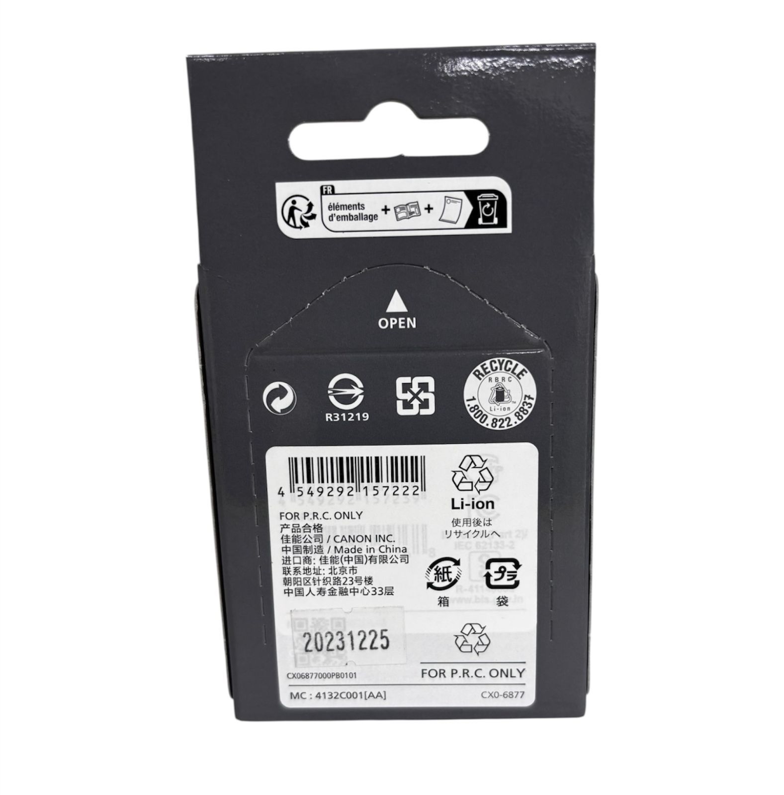 新品・未開封】 Canon 純正 バッテリーパック LP-E6NH (LP-E6N/LP-E6