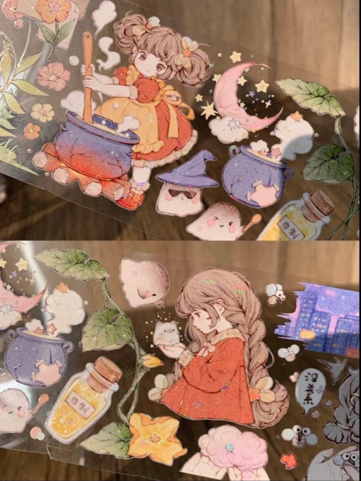 贝壳光 小猫鬼 7cm×10m 海外マスキングテープ 海外マステ 人物 - メルカリ