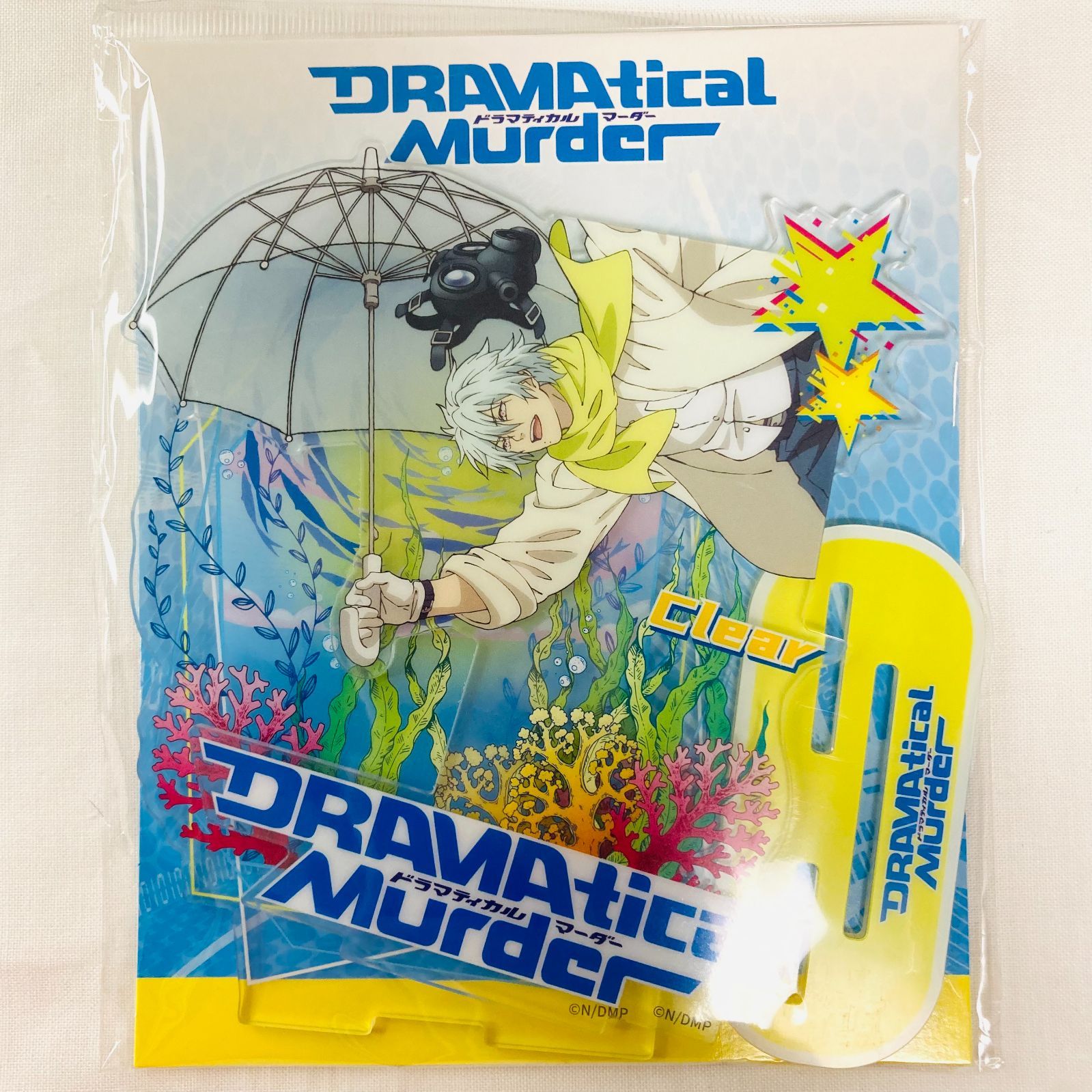 海外公式】【中国限定】ドラマダ DRAMAtical Murder（ドラマティカル