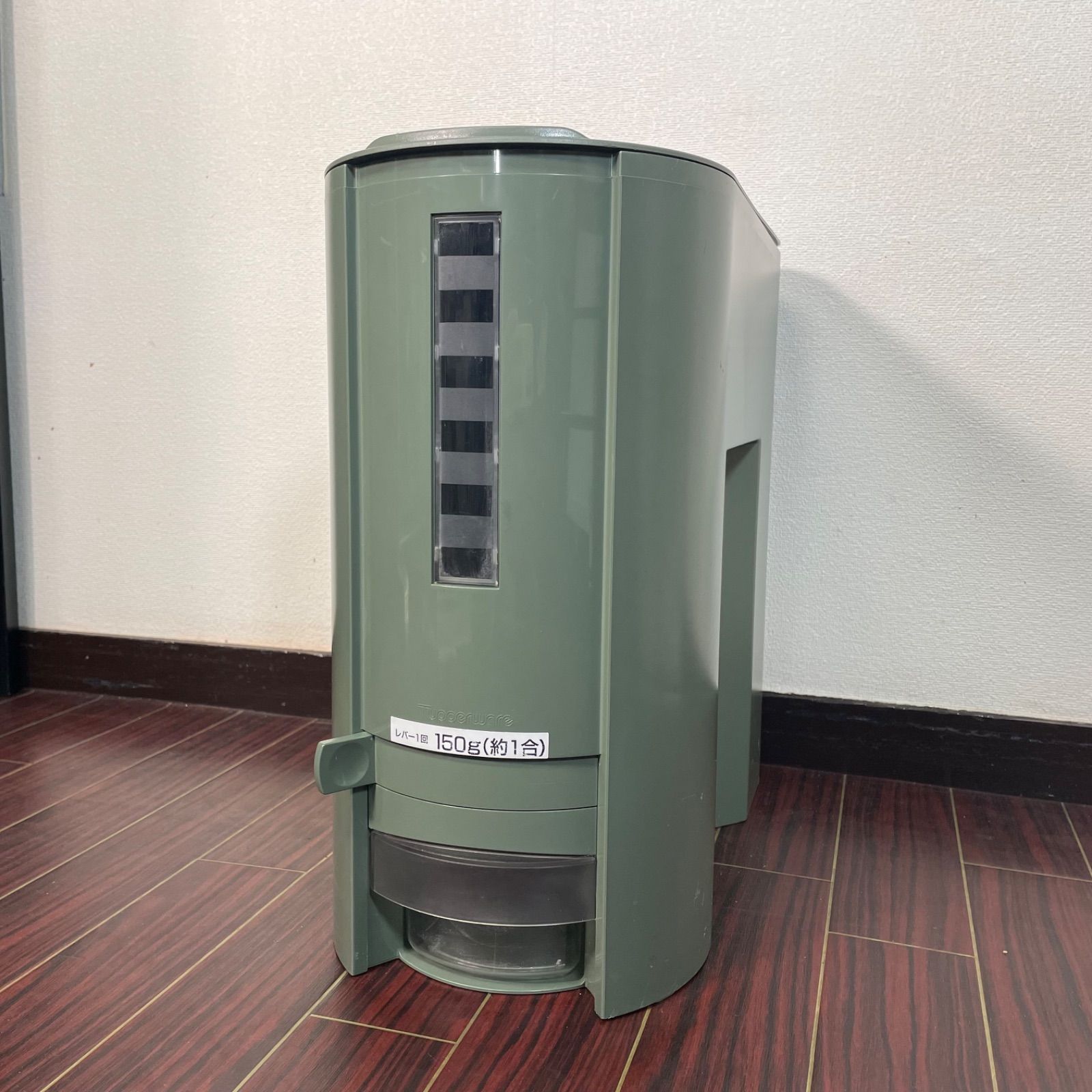 タッパーウエア　米びつ　ライスディスペンサー Tupperware タッパーウェア ライスディスペンサー 米びつ - メルカリ