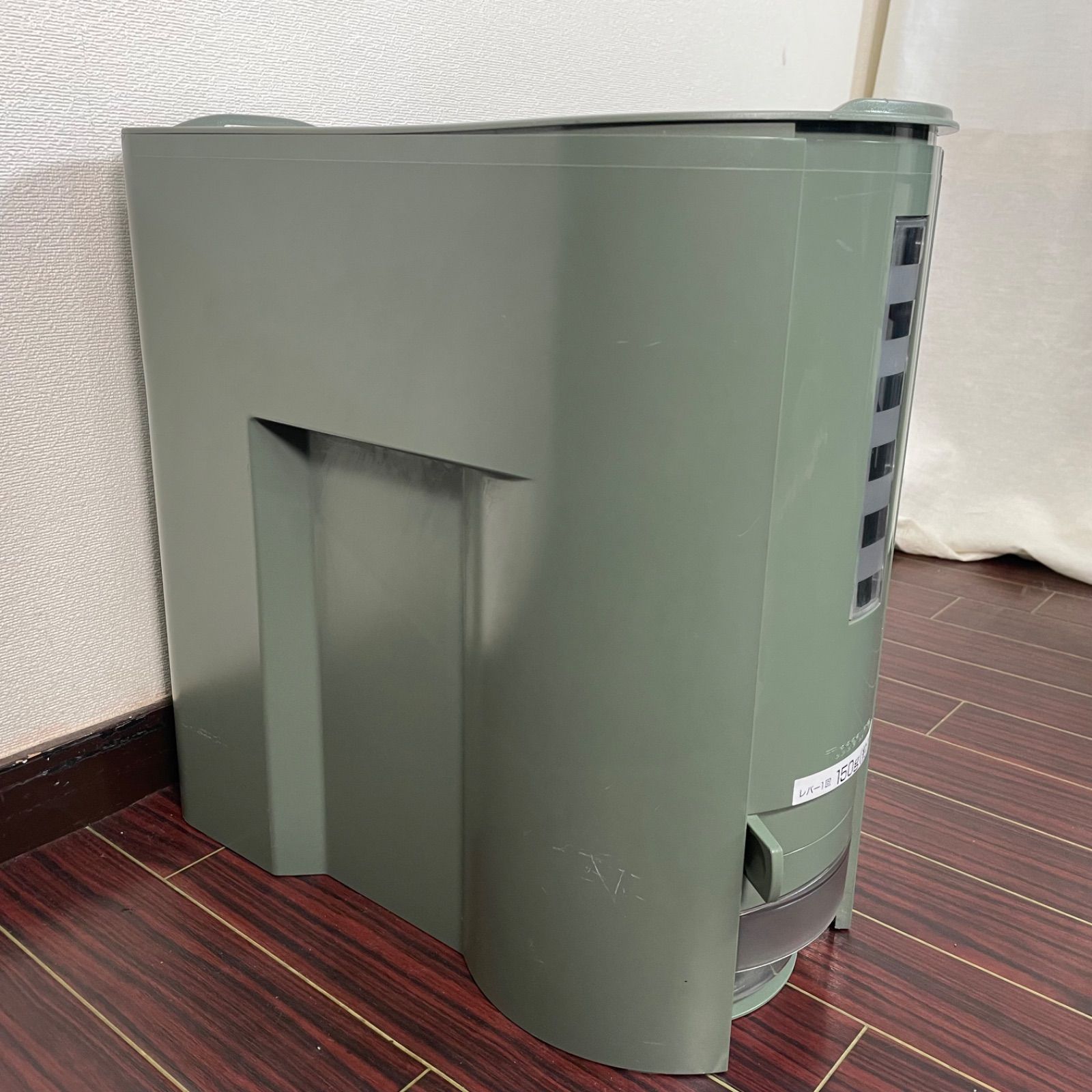 Tupperware タッパーウェア 米びつ ライスストッカー ライス