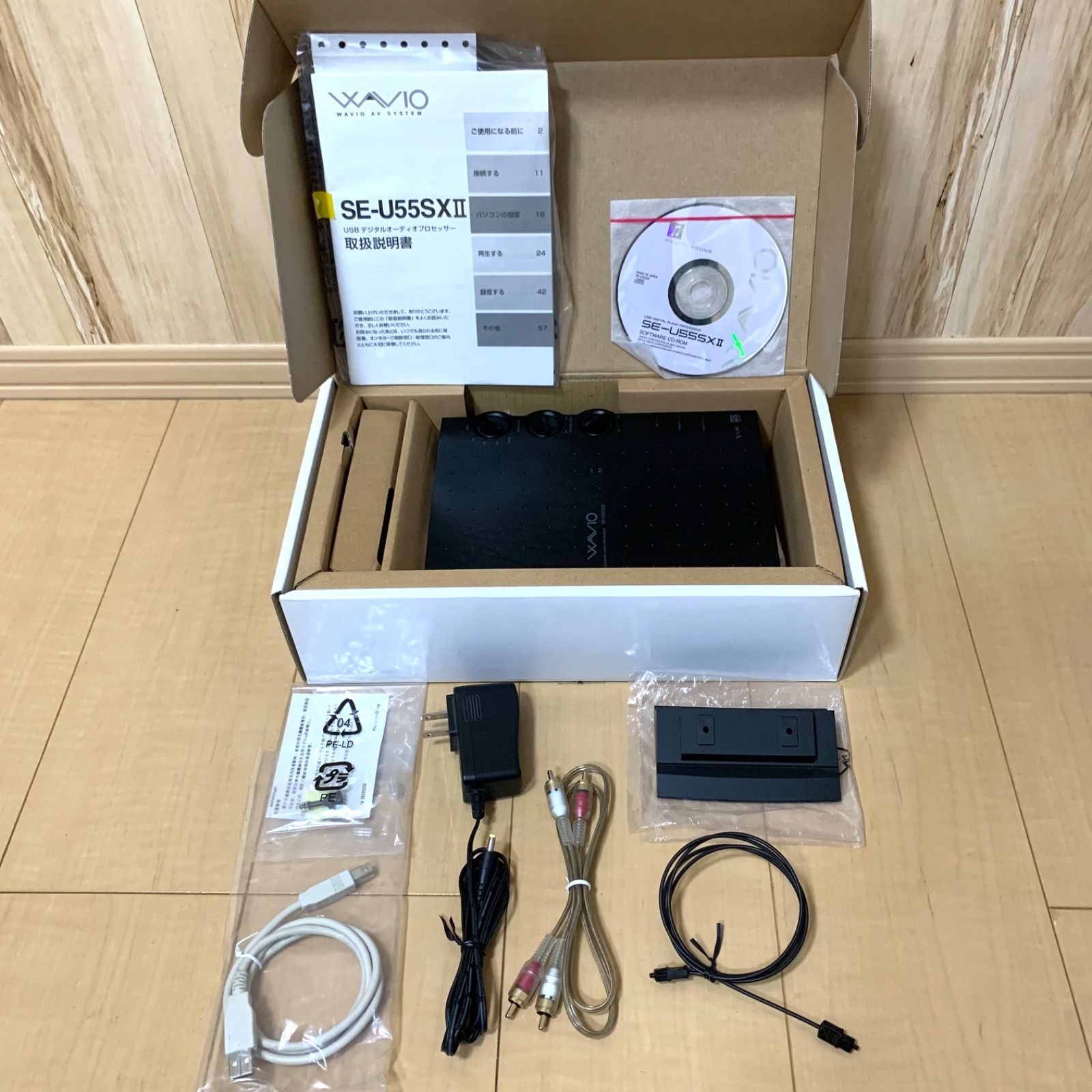 美品、動作品】ONKYO WAVIO SE-U55SX2 USBデジタルオーディオ