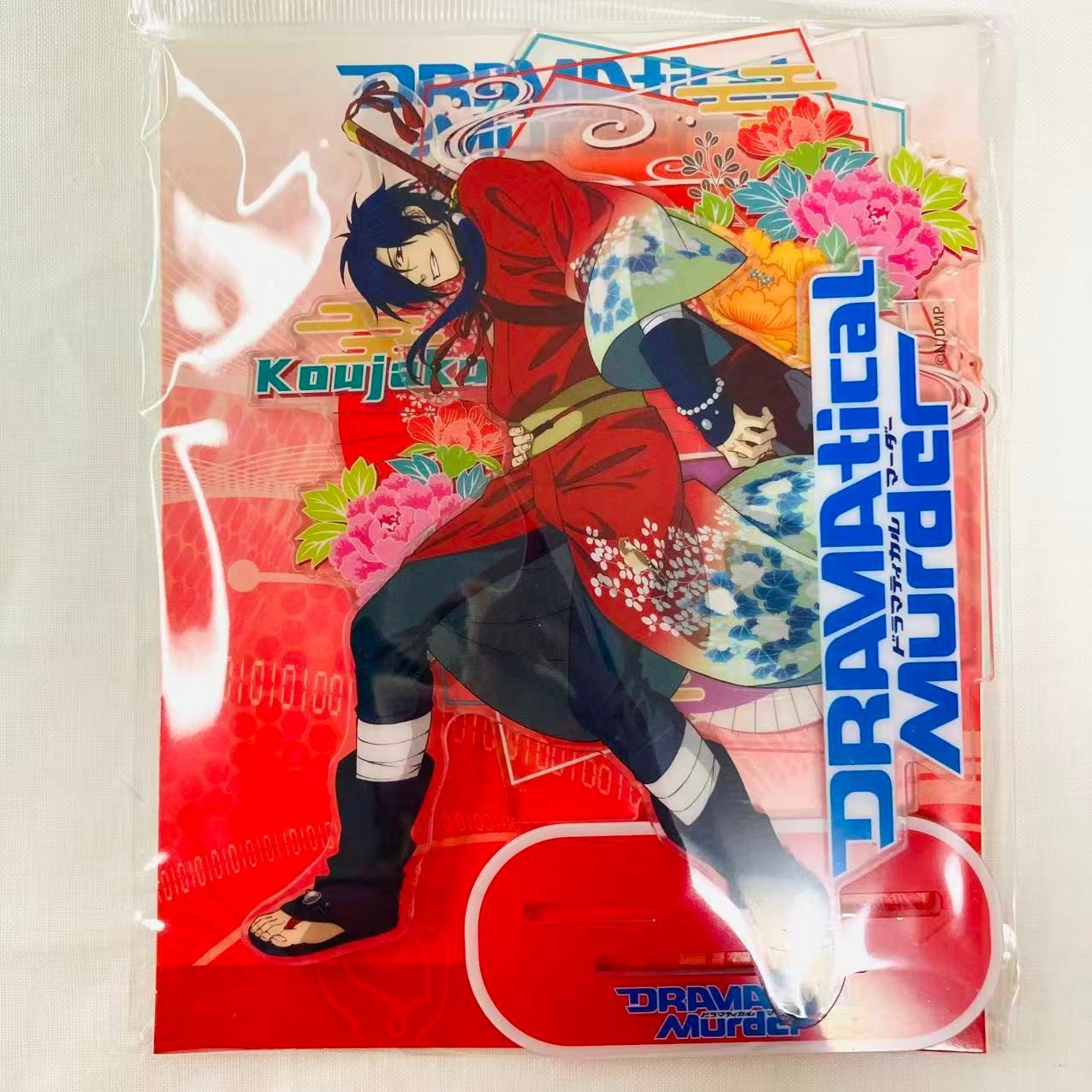 海外公式】【中国限定】ドラマダ DRAMAtical Murder（ドラマティカル