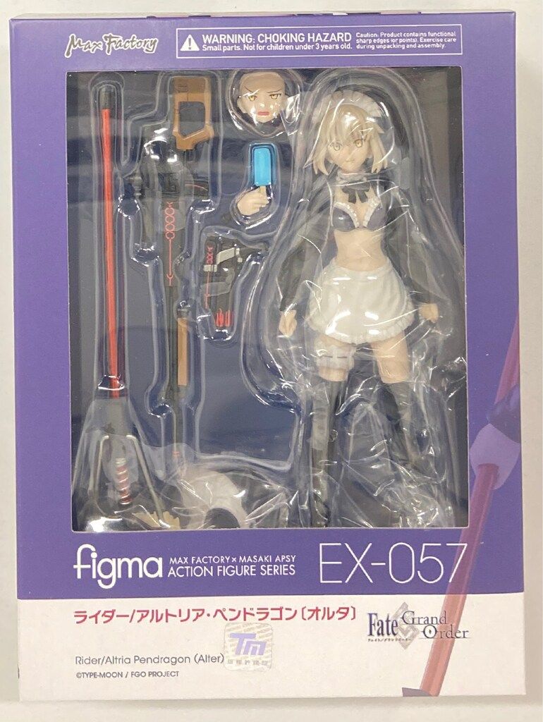 【未開封】figma ライダー/アルトリア・ペンドラゴン〔オルタ〕 限定 figma ライダー/アルトリア・ペンドラゴン オルタ 新品未開封
