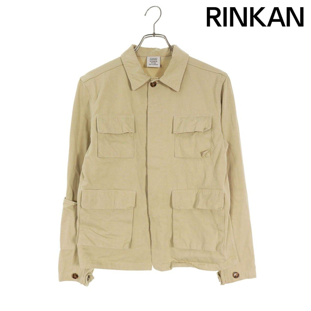 m:m様 ヴェトモン 18SS MSS18JA50 バックロゴプリントワークデニムジャケット