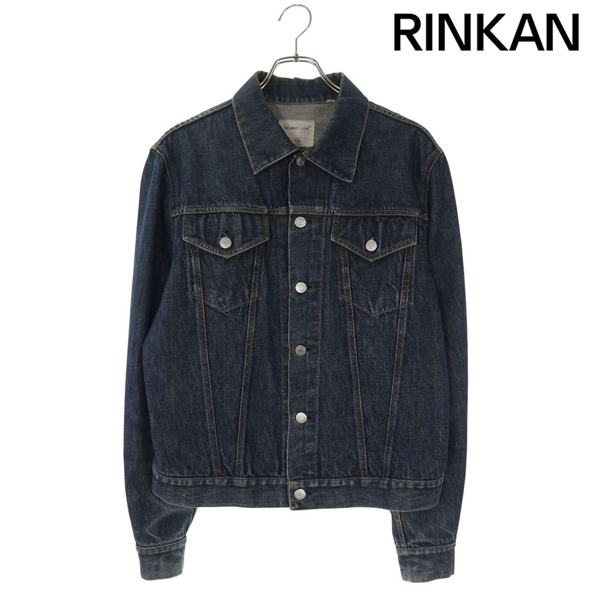 ヘルムートラング　デニムジャケット　本人期1999年　size38 ヘルムートラング 1999 本人期 CLASSIC DENIM JACKET 3rdタイプデニム