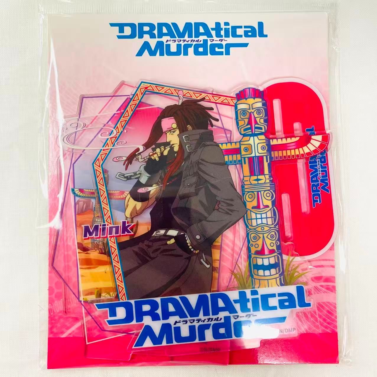 海外公式】【中国限定】ドラマダ DRAMAtical Murder（ドラマティカル