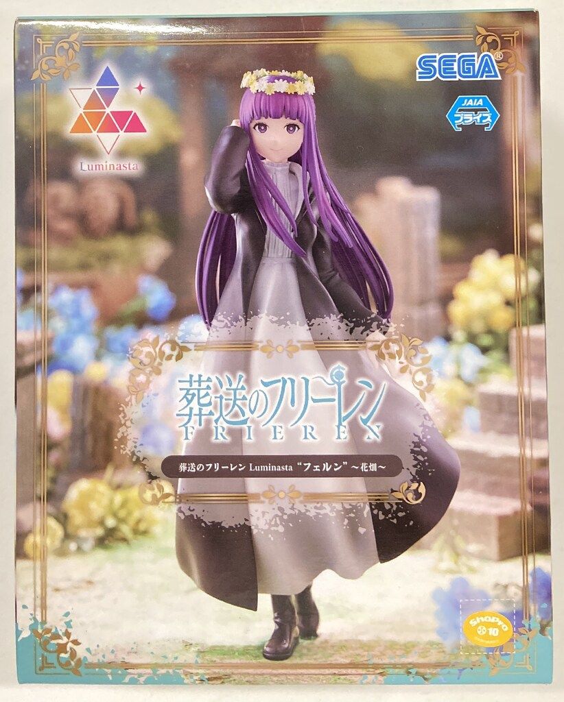 セガ Luminasta 葬送のフリーレン フェルン~花畑~ - メルカリ