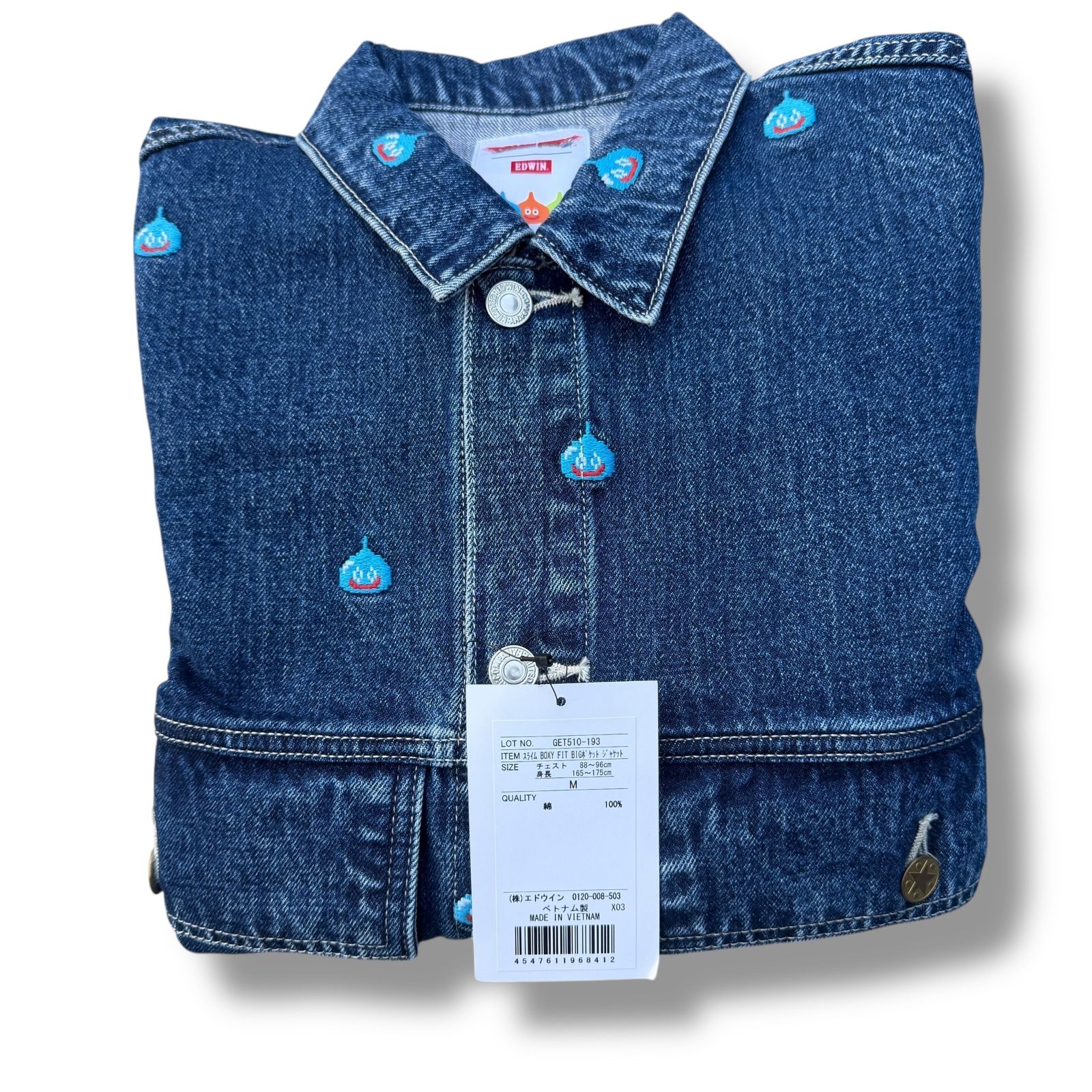 希少品、新品未使用】EDWIN ドラゴンクエスト コラボ限定 Mサイズ