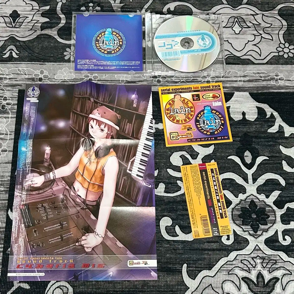穀物 実験 OST cyberia mix CD ドラムセット ライドシンバル