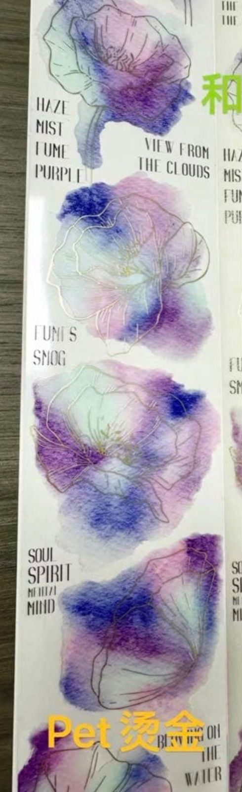 烫金 6cm×5m 鎏金华梦 海外マスキングテープ 海外マステ 背景 - メルカリ