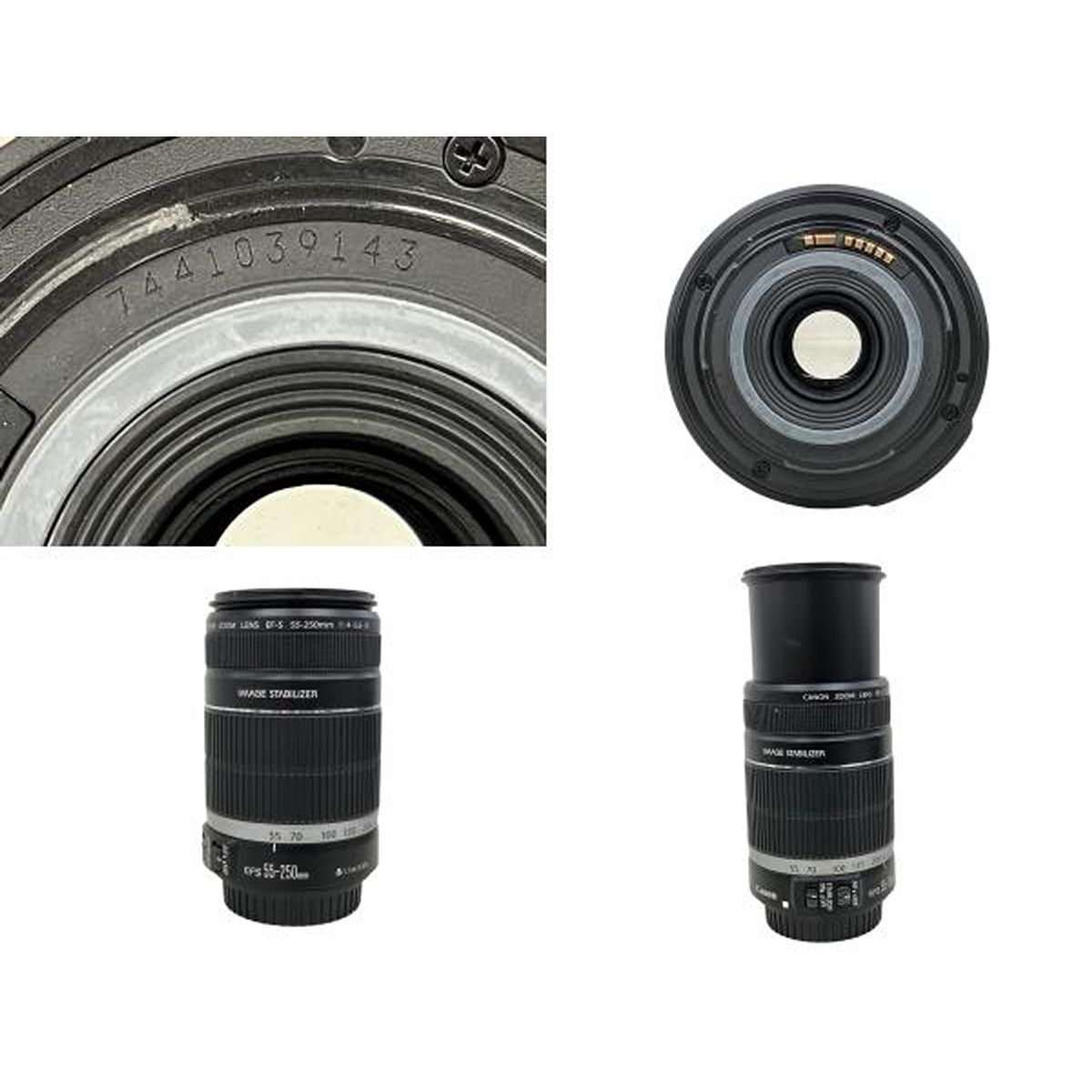 【美品】Canon Kiss X5 18-55 55-250 ダブルズームセット CANON EOS Kiss X5 ダブルズームキット 価格比較 - 価格.com