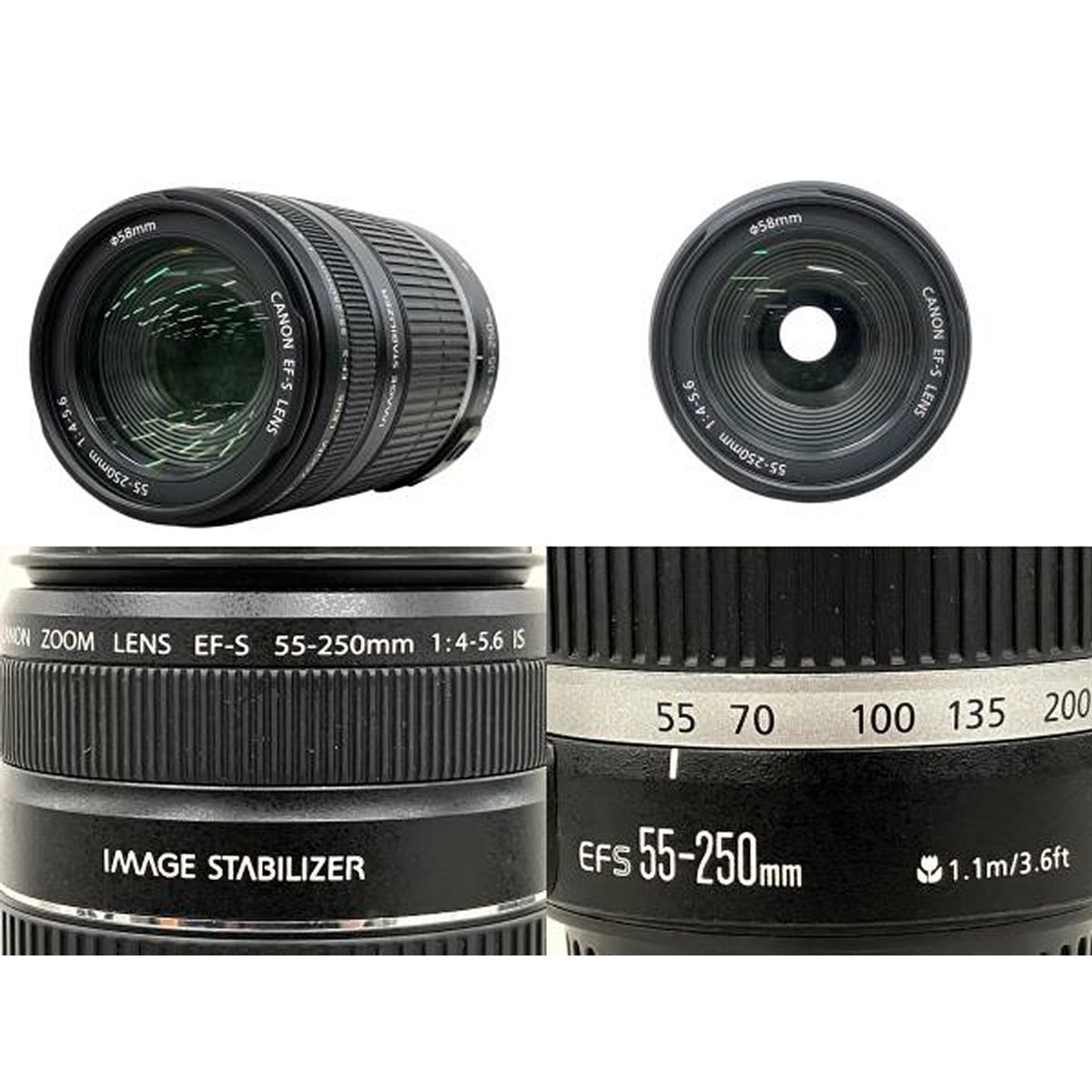 Canon EOS Kiss X5 ZOOM EF-S 18-55mm 3.5-5.6 IS II EF-S 55-250mm 4