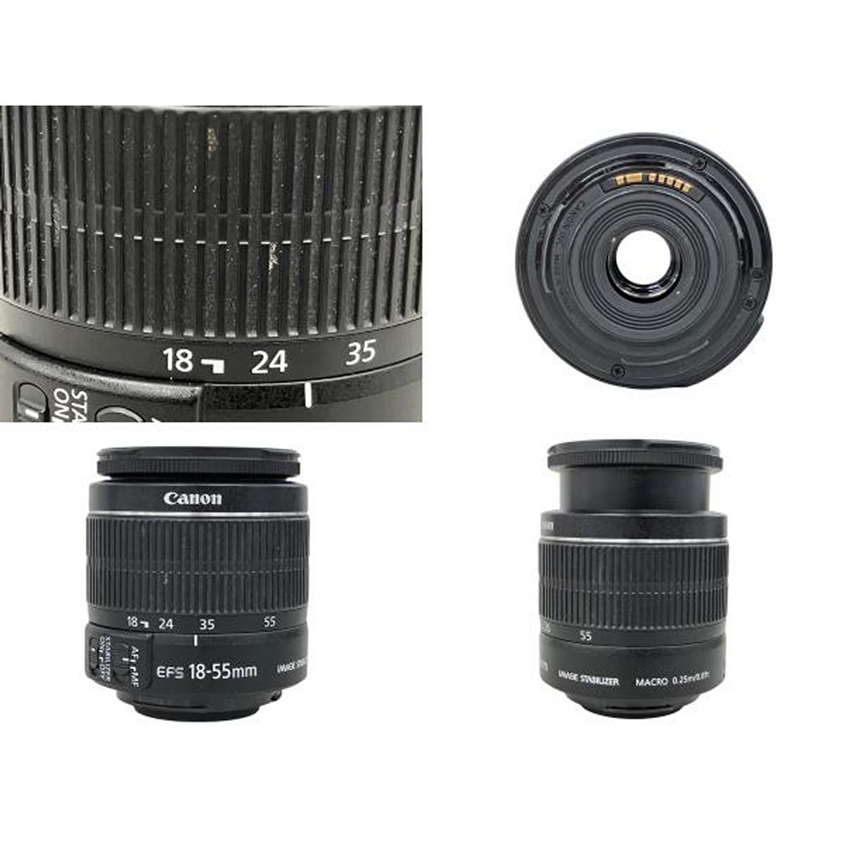 Canon EOS Kiss X5 ZOOM EF-S 18-55mm 3.5-5.6 IS II EF-S 55-250mm 4