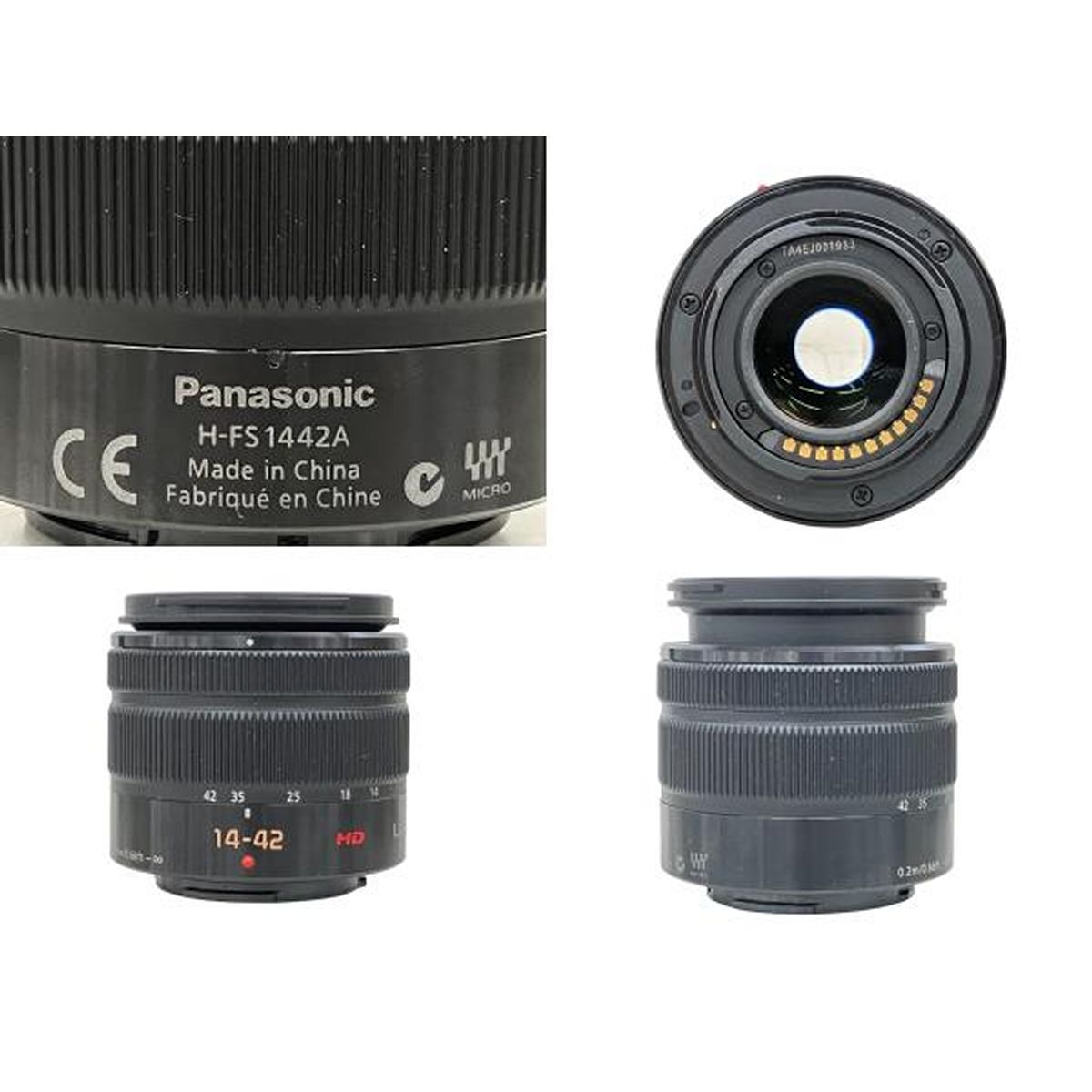 Panasonic LUMIX DMC-GF6W ダブルズームレンズキット 1600万画素 Wi-Fi