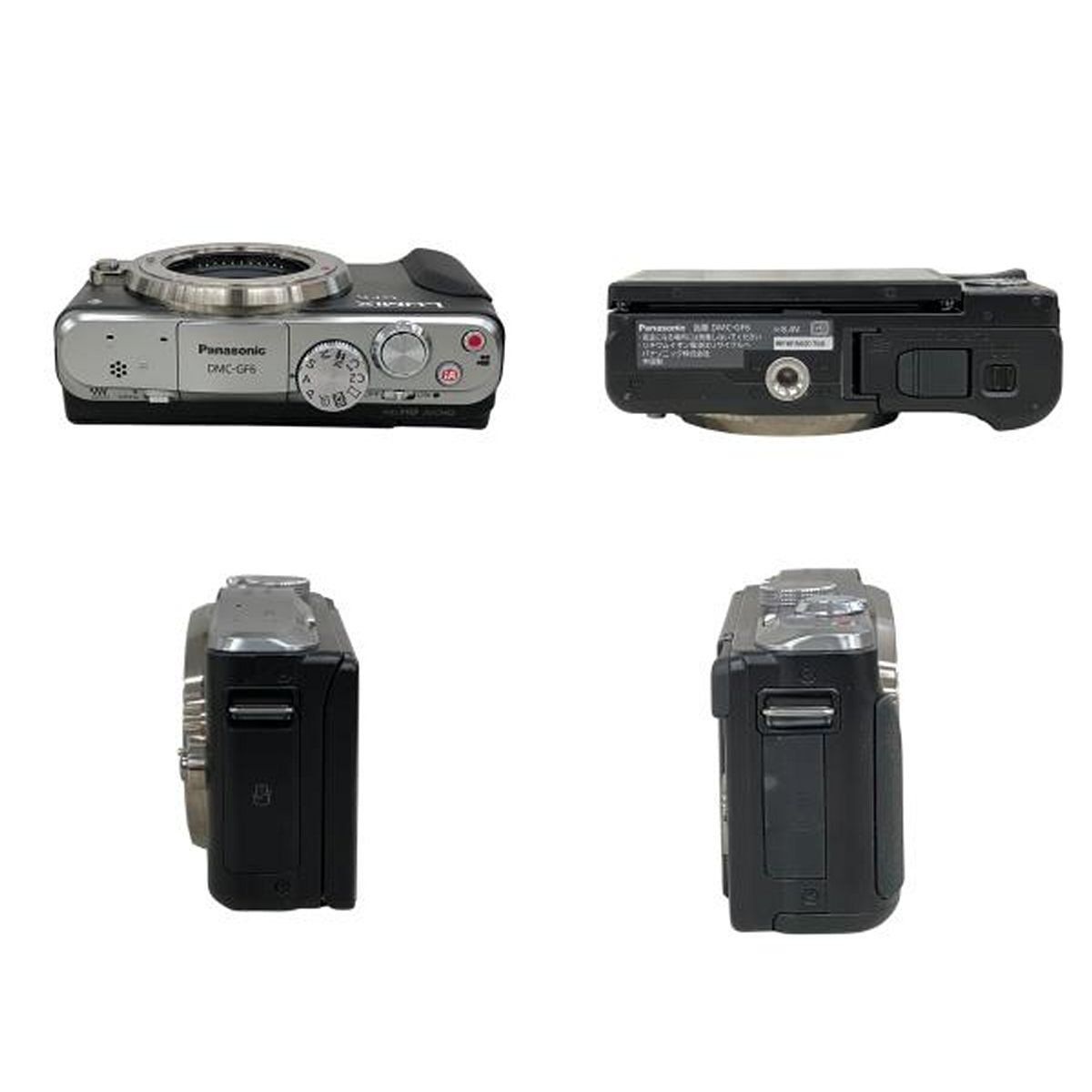 Panasonic LUMIX DMC-GF6W ダブルズームレンズキット 1600万画素 Wi-Fi