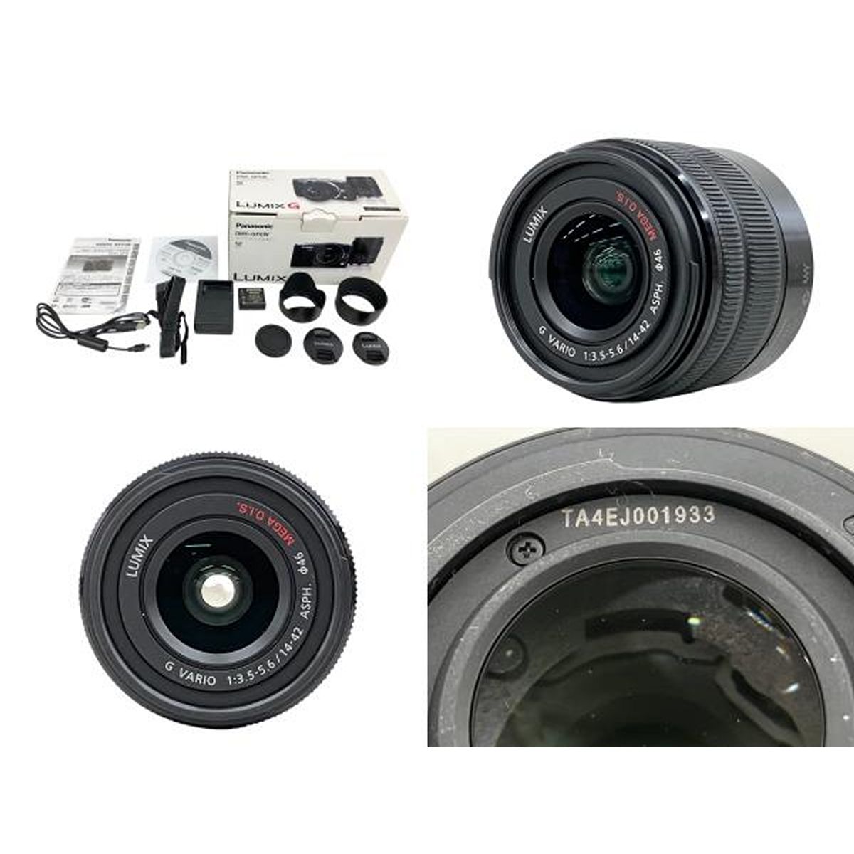 Panasonic LUMIX DMC-GF6W ダブルズームレンズキット ホワイト