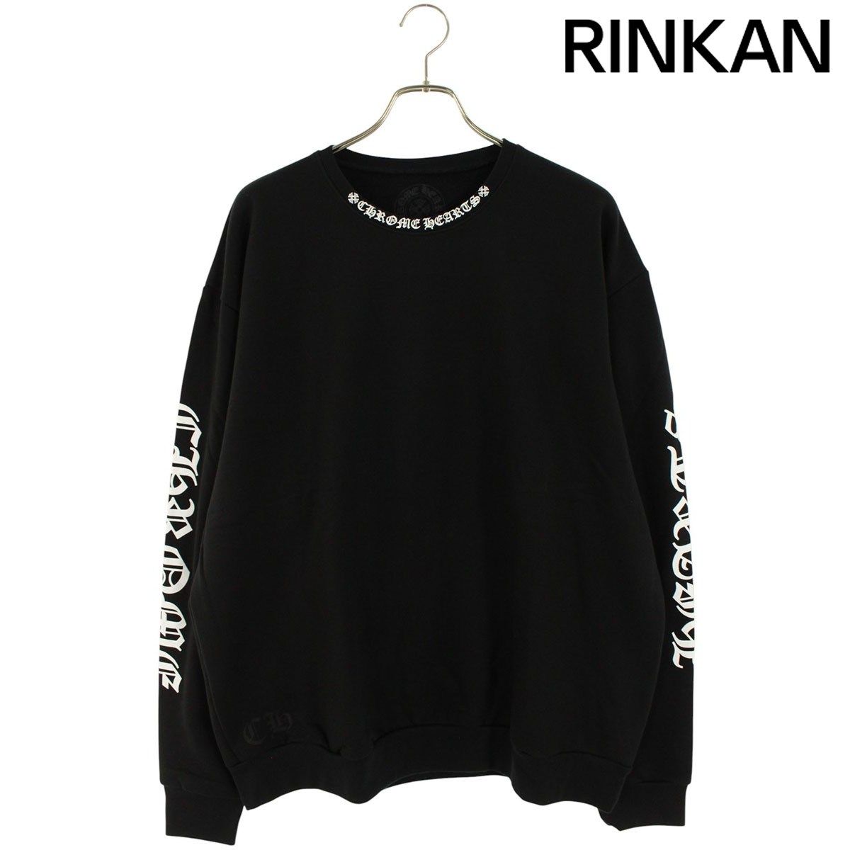 クロムハーツ SWTSHRT PLVR ネックロゴクルーネックスウェット メンズ