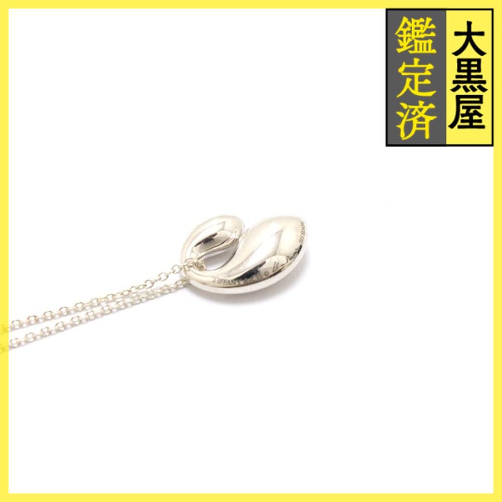 ティファニー ティアドロップネックレス SV シルバー 925 【460