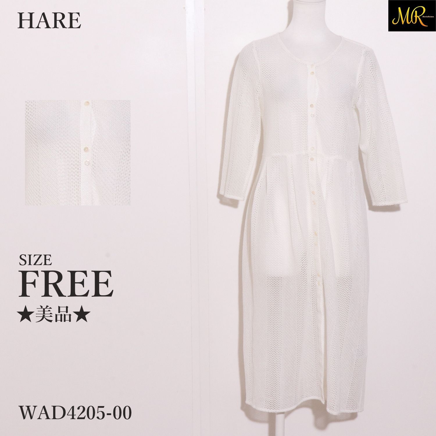 絵画 井上護画伯作品 サムホール額付き、箱無し！